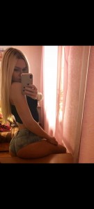 Фото проститутки Маша №2 в городе Таштагол