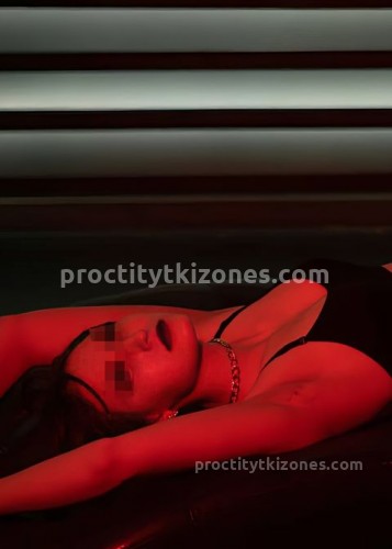 Ирина, Г. Таштагол