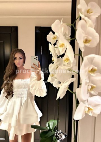 Кира, Г. Таштагол