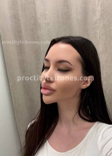 Лисса, Г. Таштагол