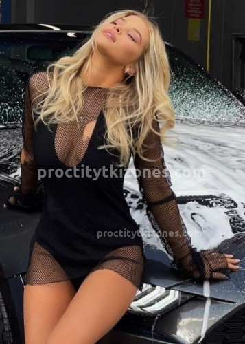 Нелли, Г. Таштагол