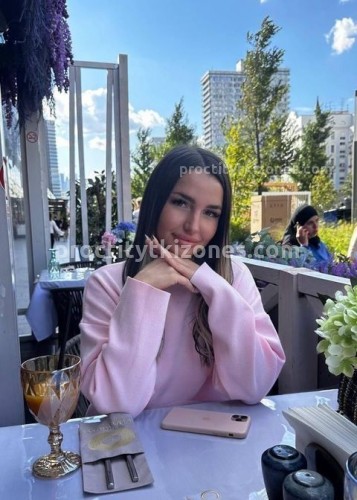 Василиса, Г. Таштагол