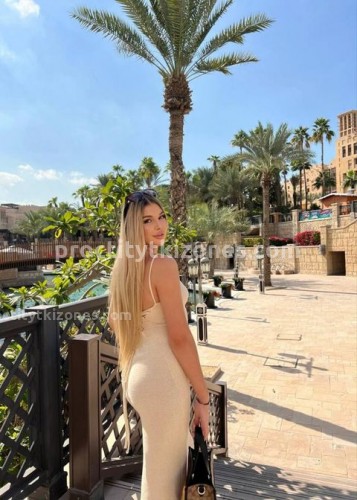 Яночка, Г. Таштагол