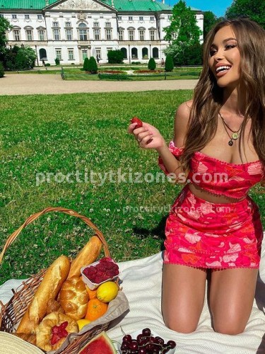 Кристина, Г. Таштагол